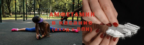 МДПВ Вязники